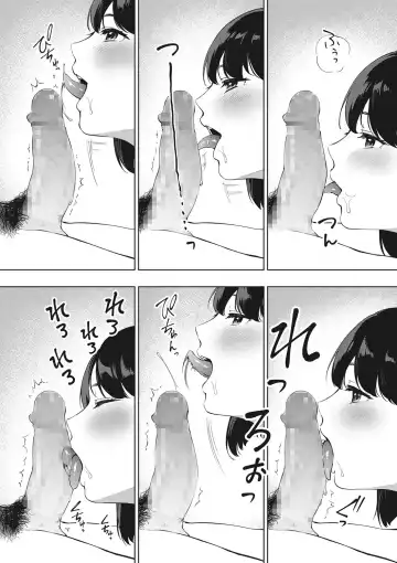 [Miyabe Kiwi] Fellatio no Tensai - Blowjob genius Fhentai - Page 7