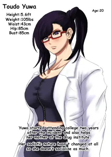 Nikubou Kyoushi Hanabusa Dai 2 Shou Fhentai - Page 24