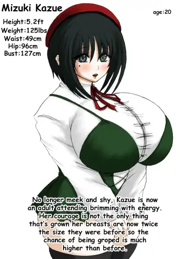 Nikubou Kyoushi Hanabusa Dai 2 Shou Fhentai - Page 26