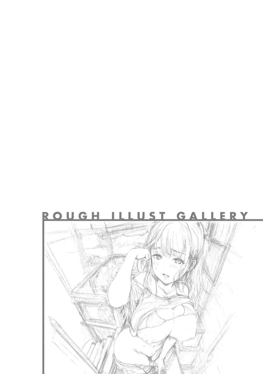 [E-musu Aki] Shitakute Shitakute (decensored) Fhentai - Page 76