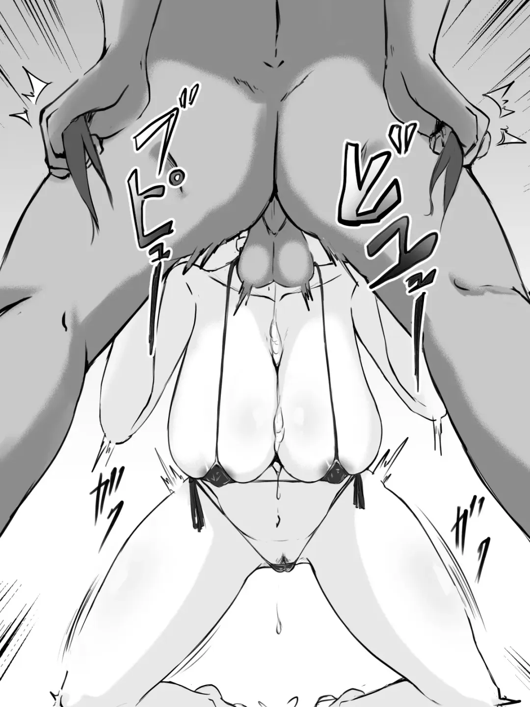 [Washuu] Sex sasetara Derarenai Heya Fhentai - Page 65