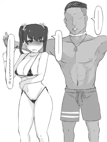 [Washuu] Sex sasetara Derarenai Heya Fhentai - Page 59