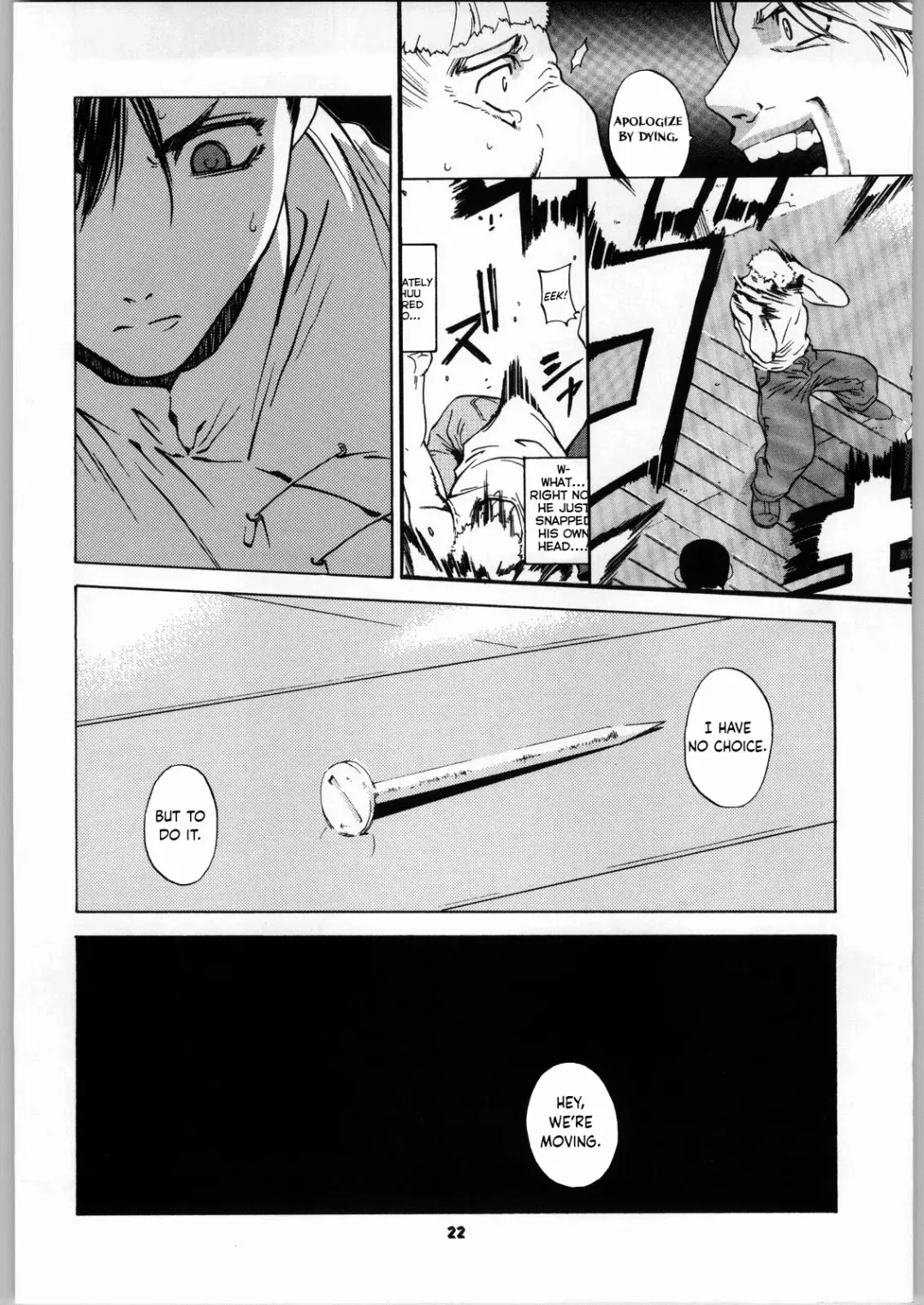 [Ootsuka Kotora] Tenimuhou No.6 - Another Story of Notedwork Street Fighter Fhentai - Page 21