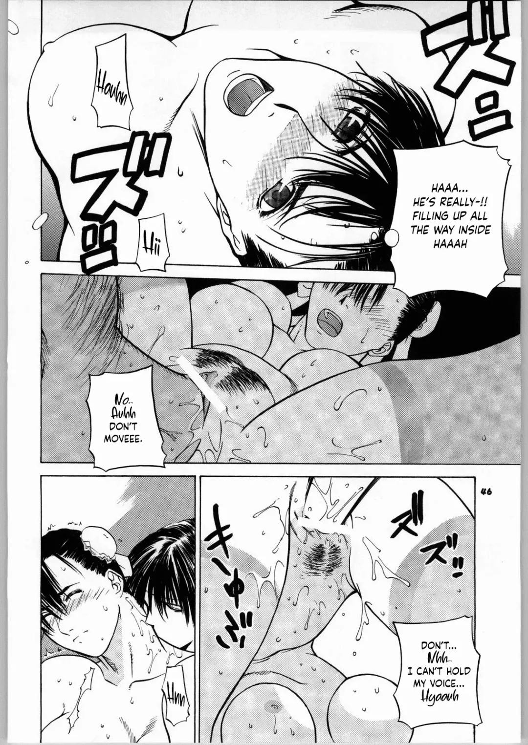 [Ootsuka Kotora] Tenimuhou No.6 - Another Story of Notedwork Street Fighter Fhentai - Page 45