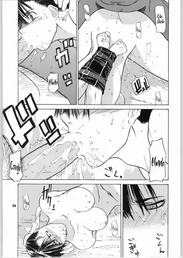 [Ootsuka Kotora] Tenimuhou No.6 - Another Story of Notedwork Street Fighter Fhentai - Page 54