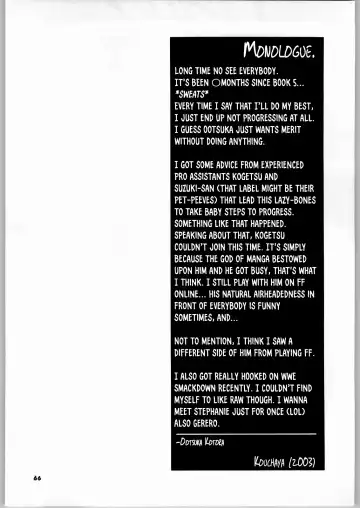 [Ootsuka Kotora] Tenimuhou No.6 - Another Story of Notedwork Street Fighter Fhentai - Page 65