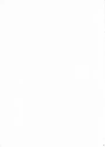 [Fei] Seito Kaichou no In Shin Keikakuhyou Fhentai - Page 7