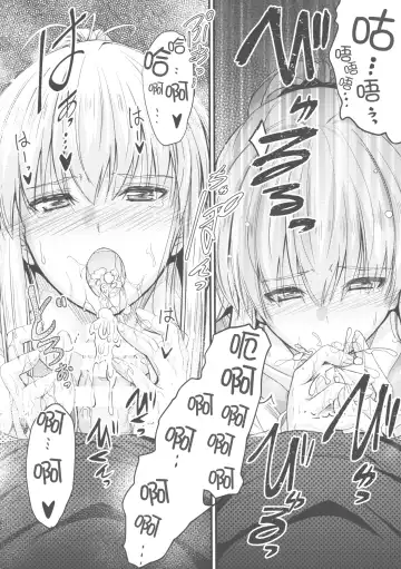 [Mutsuki] Ore to Imouto no Naishogoto 3 Kouhen Fhentai - Page 10