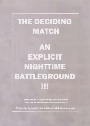 [Sumeshi] Kessen Yoru no Sei Senjou | The Deciding Match! An Explicit Nighttime Battleground Fhentai - Page 22