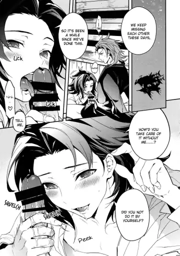 [Sumeshi] Kessen Yoru no Sei Senjou | The Deciding Match! An Explicit Nighttime Battleground Fhentai - Page 4