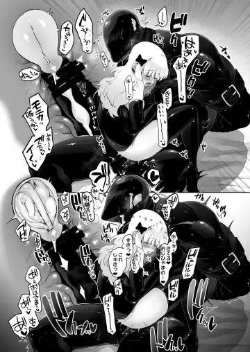 [Nemu] セイレーンのゆりかご Fhentai - Page 39