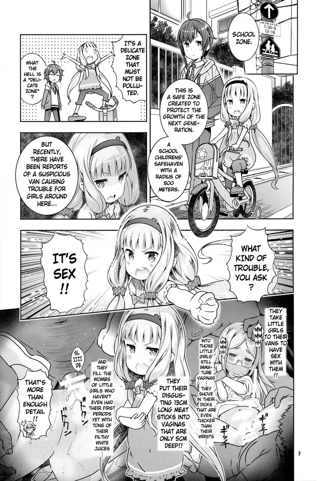 [Saeki Tatsuya - Youki Akira] Vene Bon Fhentai - Page 3