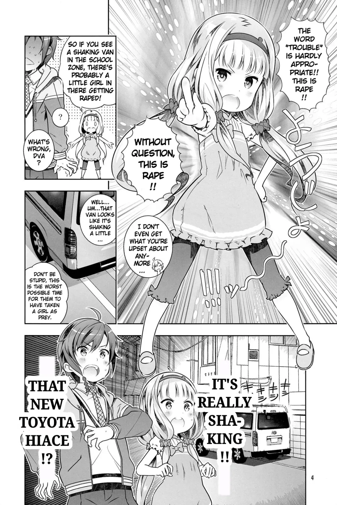 [Saeki Tatsuya - Youki Akira] Vene Bon Fhentai - Page 4