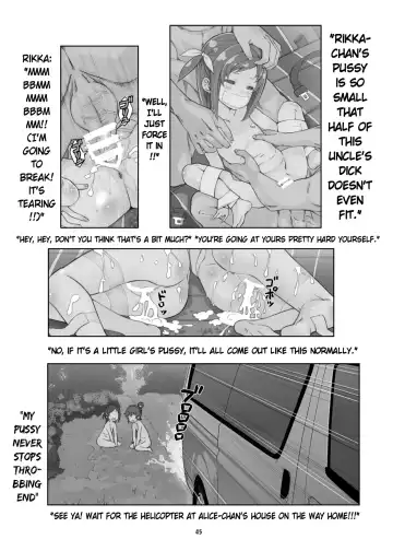 [Saeki Tatsuya - Youki Akira] Vene Bon Fhentai - Page 24