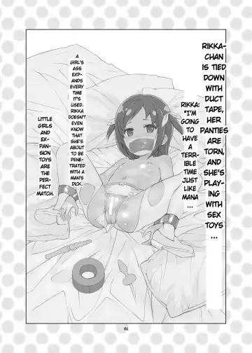 [Saeki Tatsuya - Youki Akira] Vene Bon Fhentai - Page 25