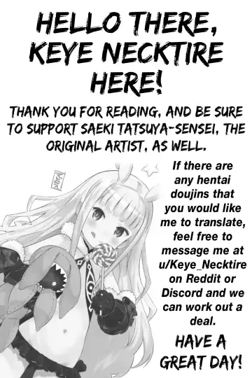 [Saeki Tatsuya - Youki Akira] Vene Bon Fhentai - Page 26