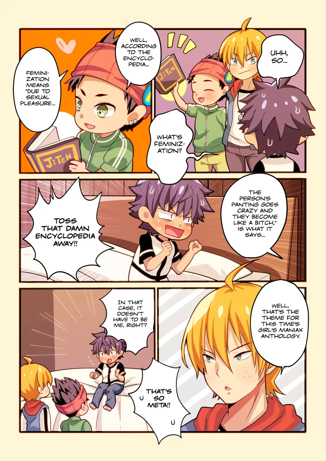 [Sakura Prin] Fukai ni Nemuru Oujo no Homodon -Mesu Ochi Hen- Fhentai - Page 3