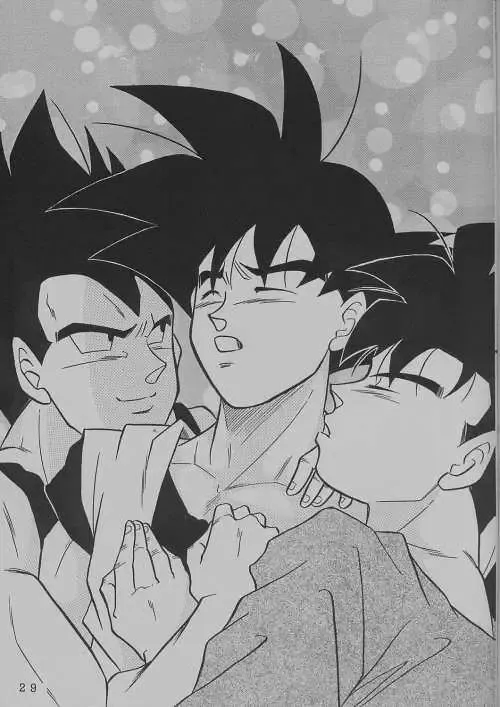 DEEP Gokuu Souuke Bon Fhentai - Page 22