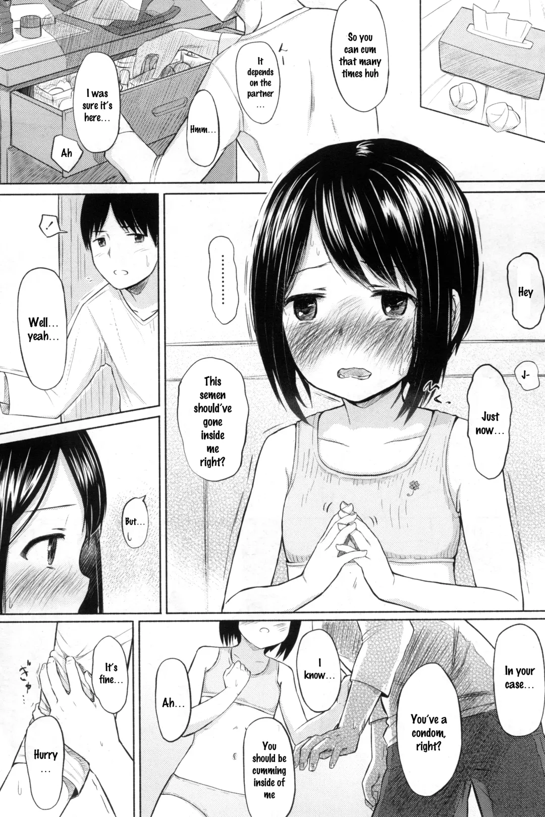 [Walkalone] Karamication | Relationship-tion Fhentai - Page 11