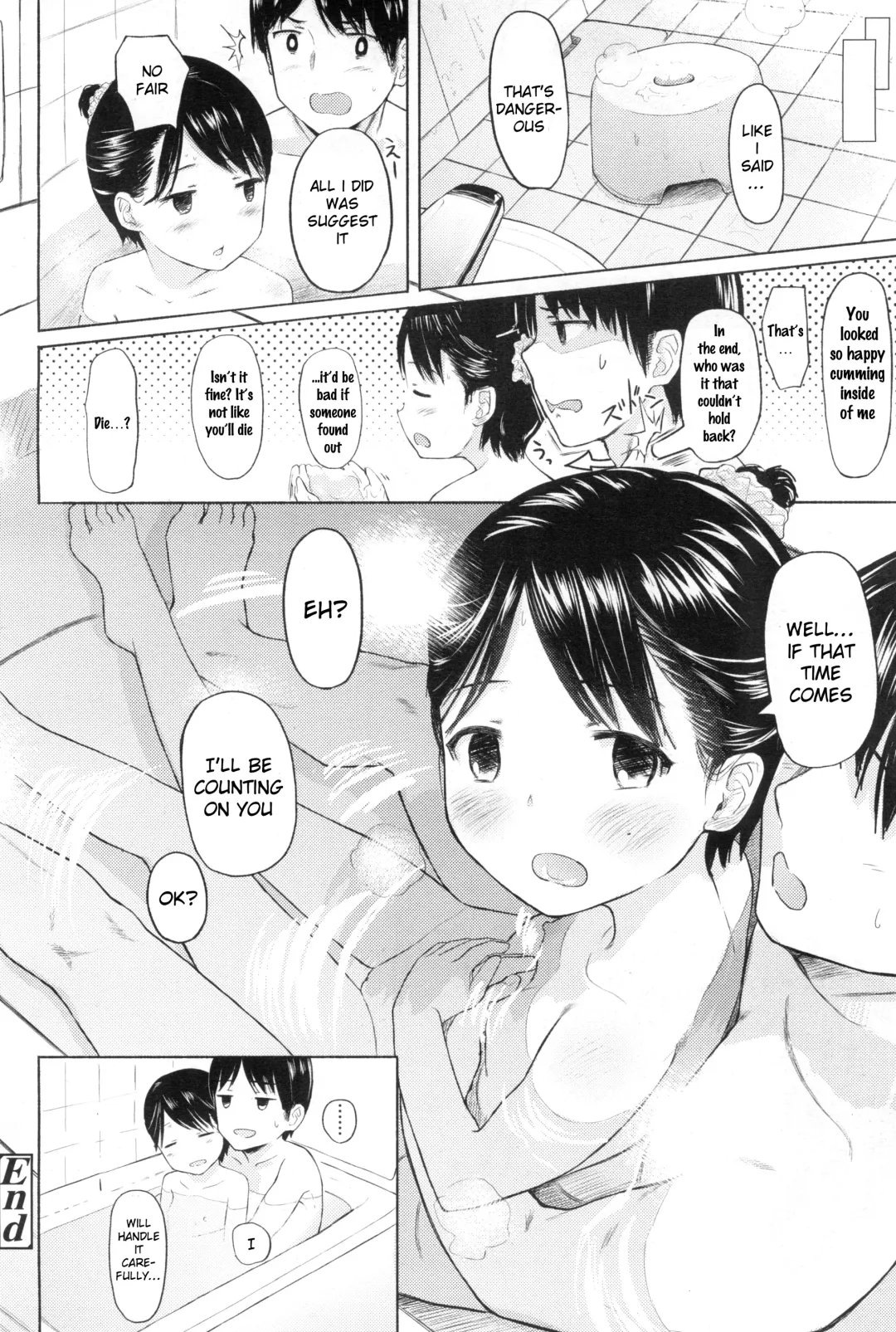 [Walkalone] Karamication | Relationship-tion Fhentai - Page 20