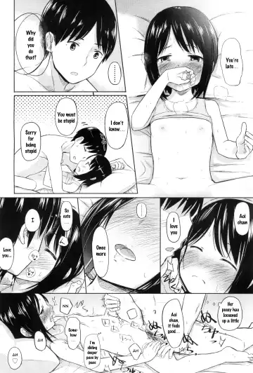 [Walkalone] Karamication | Relationship-tion Fhentai - Page 14