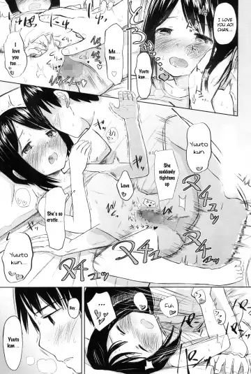 [Walkalone] Karamication | Relationship-tion Fhentai - Page 15