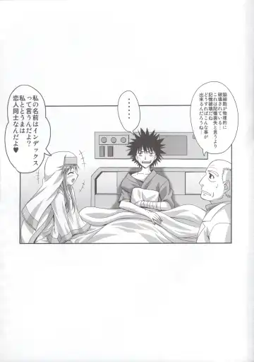 [Sinbo Tamaran] Toaru Nichijou no Index Fhentai - Page 20