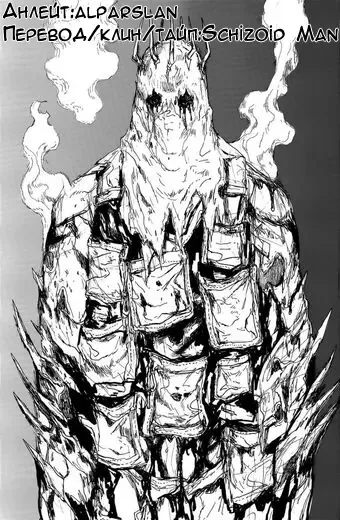 [Gomabura] Taki no Ana. - sissy hole. Zenpen Fhentai - Page 2