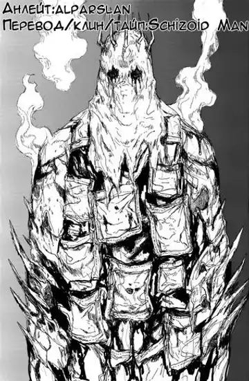 [Gomabura] Taki no Ana. - sissy hole. Zenpen Fhentai - Page 2