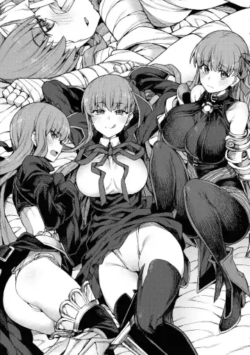 [Jp06] H Material Fhentai - Page 20