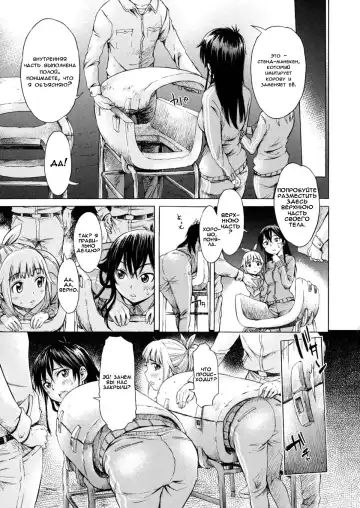 [H9] Mayoeru Kohitsuji Fhentai - Page 3
