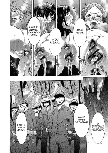 [H9] Zoku Mayoeru Kohitsuji Fhentai - Page 16