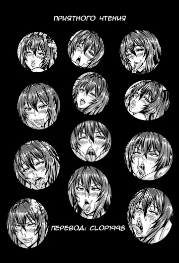 [Andou Hiroyuki] Dosukebe Chinpo Dorei ~Hokeni Nijou Akiho~ Fhentai - Page 27