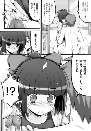 [Namonashi] Ken yori Tsuyoshi - Mightier Than The Sword. Fhentai - Page 57