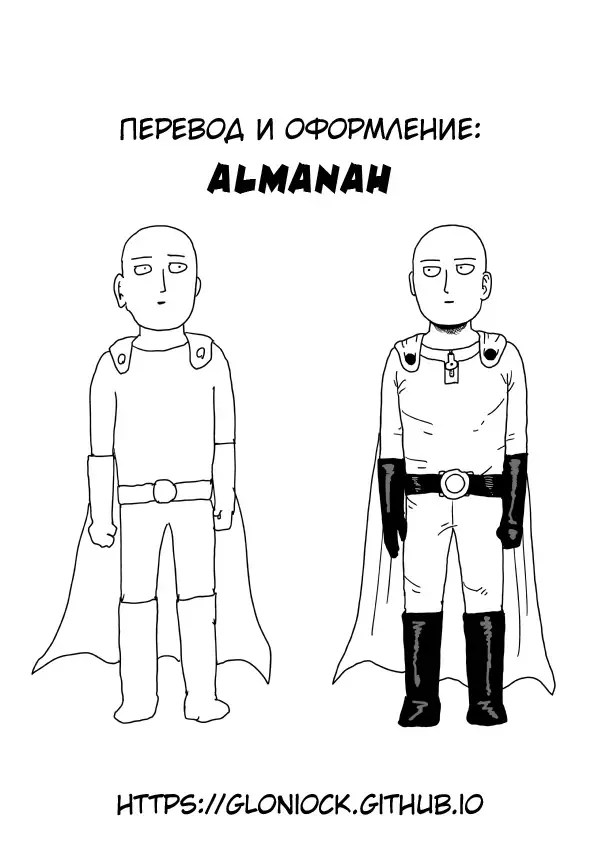 [Naha 78] Roon no Shota Henai Houjou Fhentai - Page 27