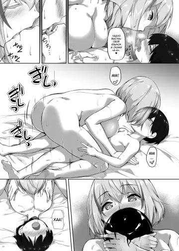 [Naha 78] Roon no Shota Henai Houjou Fhentai - Page 19