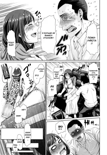 [Gonza] Mama Lesson Fhentai - Page 9