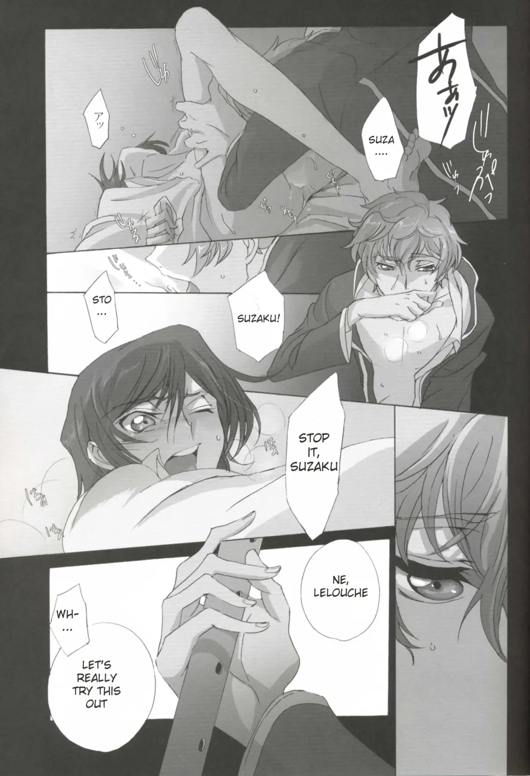 [Moshi] Fugue 02 Fhentai - Page 18