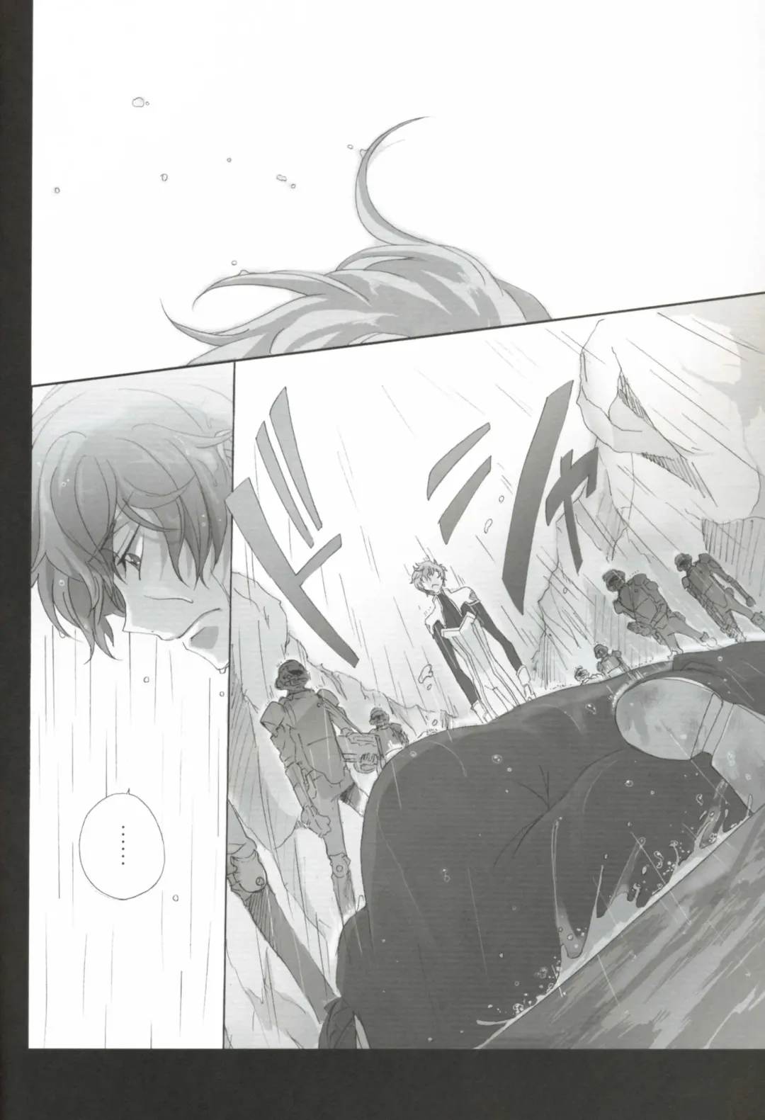 [Moshi] Fugue 02 Fhentai - Page 25