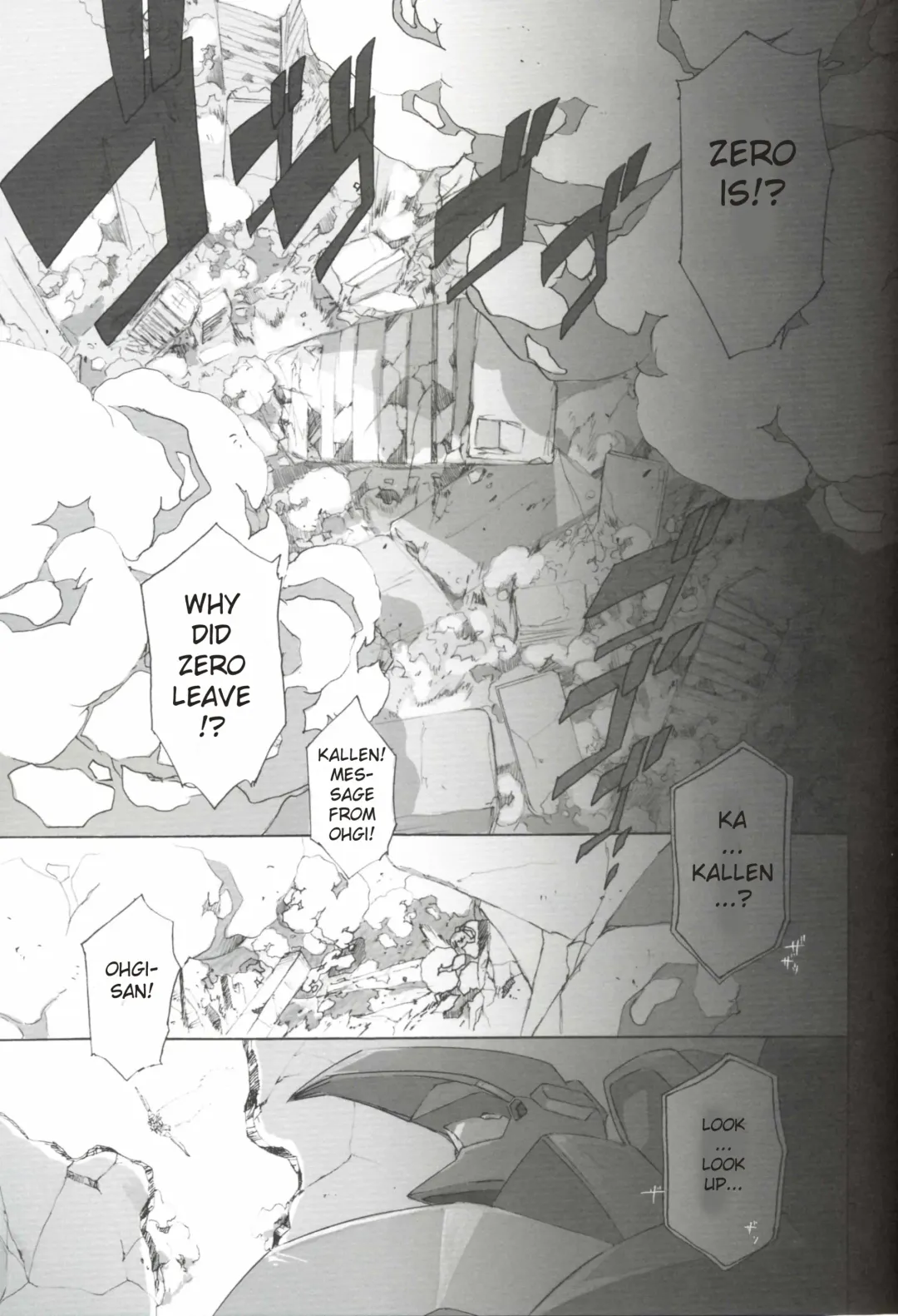 [Moshi] Fugue 02 Fhentai - Page 4