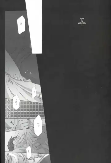 [Moshi] Fugue 02 Fhentai - Page 17