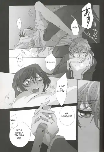 [Moshi] Fugue 02 Fhentai - Page 18