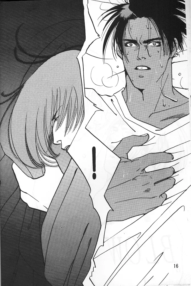 [Sakamoto Satoshi] BLOW Fhentai - Page 15