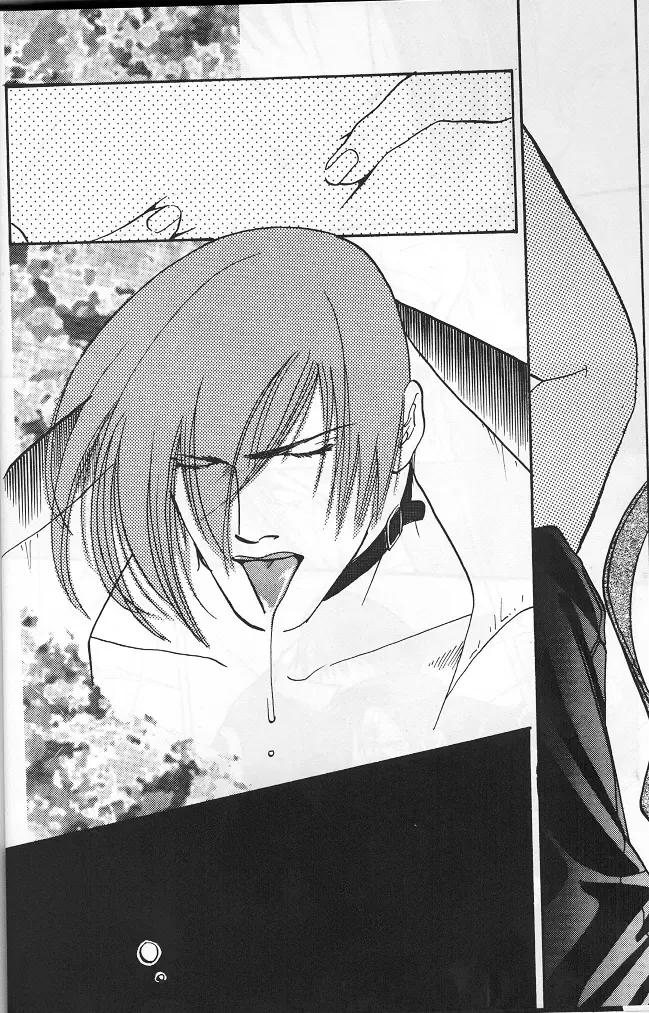 [Sakamoto Satoshi] BLOW Fhentai - Page 21