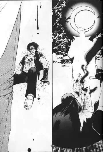 [Sakamoto Satoshi] BLOW Fhentai - Page 8