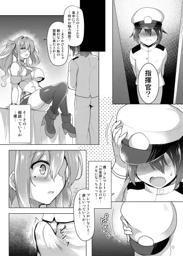 [C.r] Sewayaki Jouzu no Bremerton-san Fhentai - Page 14