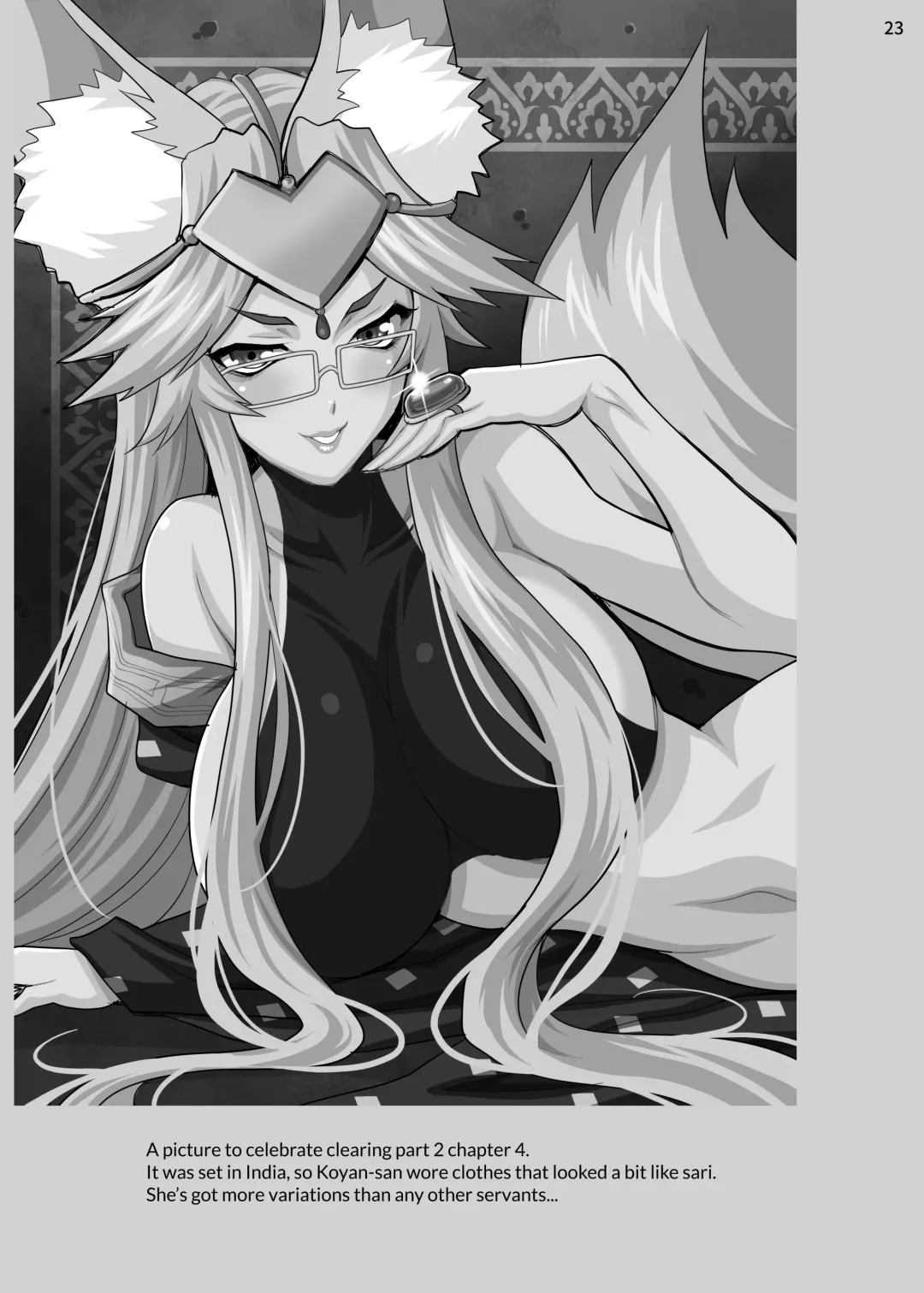 [Yukiyanagi] Yukiyanagi no Hon 44 Cojanskaya-san ni Ashikoki toka Iroiro Sareru Hon | Yukiyanagi's Book 44 A Book about Getting a Footjob and Stuff Done by Koyanskaya-san Fhentai - Page 22