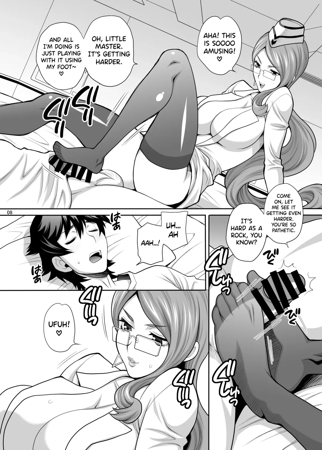 [Yukiyanagi] Yukiyanagi no Hon 44 Cojanskaya-san ni Ashikoki toka Iroiro Sareru Hon | Yukiyanagi's Book 44 A Book about Getting a Footjob and Stuff Done by Koyanskaya-san Fhentai - Page 7