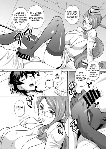 [Yukiyanagi] Yukiyanagi no Hon 44 Cojanskaya-san ni Ashikoki toka Iroiro Sareru Hon | Yukiyanagi's Book 44 A Book about Getting a Footjob and Stuff Done by Koyanskaya-san Fhentai - Page 7