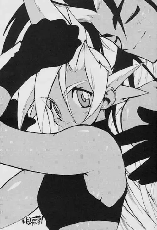 [Fujimoto Hideaki - Kigawa Rin] Kaki Gentei Egetsunai Bon '97 Fhentai - Page 3